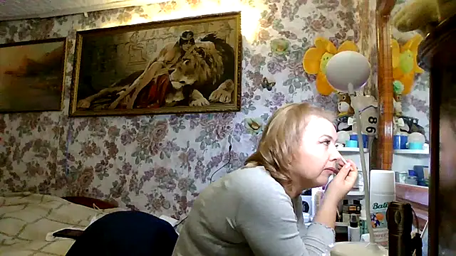 Snapshot of LustyyX chatting on 16, 10, 2025 LustyyX online show from 16, 10, 2025