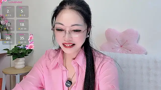 Hua Hua 0 online show from 14, 9, 2025