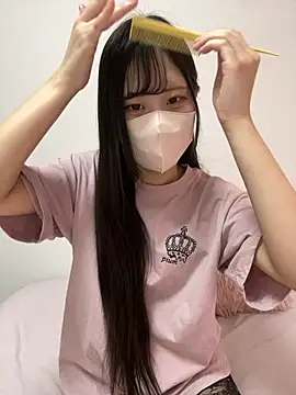 noa uxu online show from 23, 9, 2025