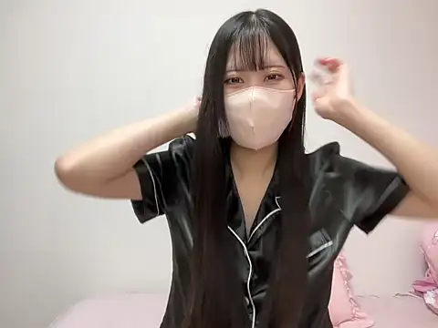 noa uxu online show from 8, 11, 2025