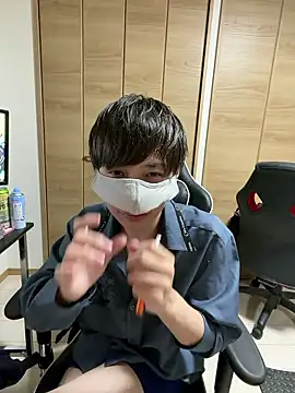 jiji9253 online show from 12, 4, 2026