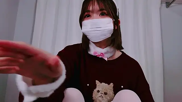 NANA chan 1 online show from 1, 11, 2025