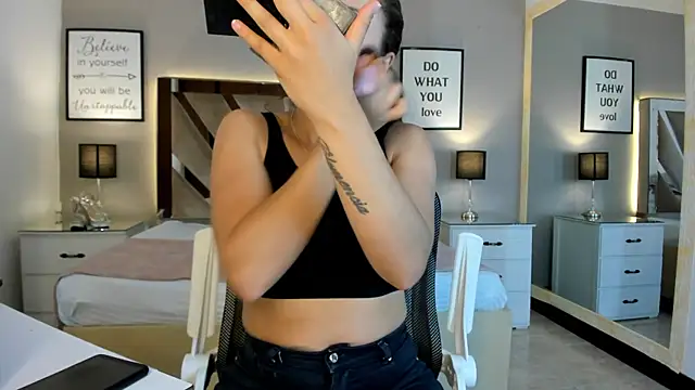 cellestehot online show from 16, 3, 2026