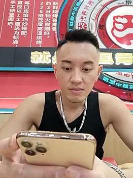 HotStarKOKO online show from 24, 9, 2025