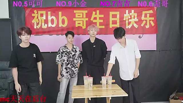 Beautifulboys-777 online show from 2, 10, 2025