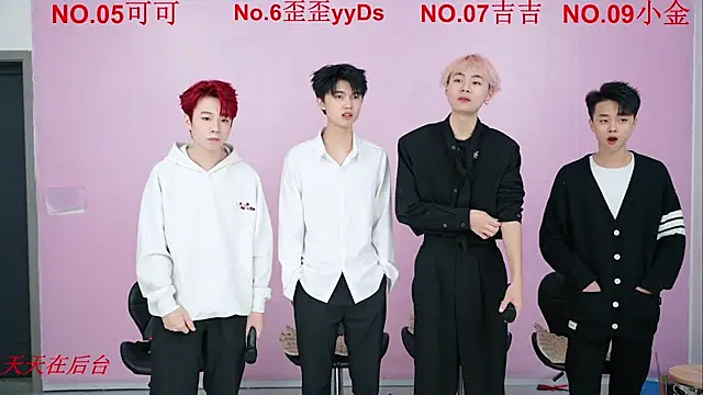 Beautifulboys-777 online show from 23, 10, 2025