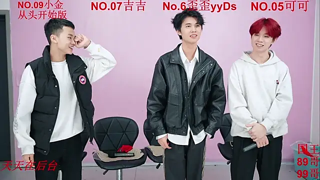 Beautifulboys-777 online show from 13, 11, 2025