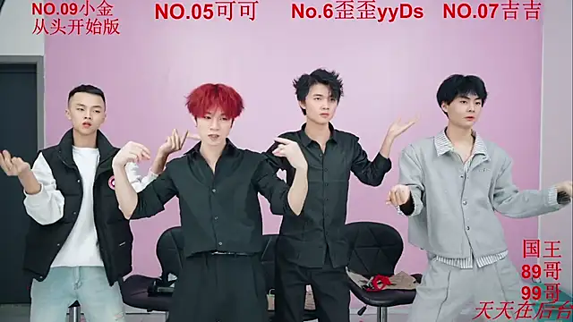 Beautifulboys-777 online show from 16, 11, 2025