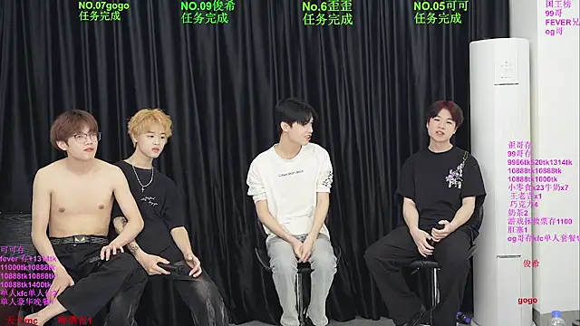 Beautifulboys-777 online show from 14, 5, 2026