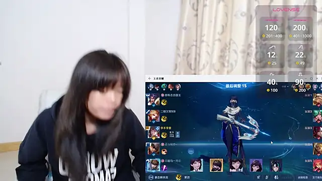 Duolamei online show from 23, 11, 2025