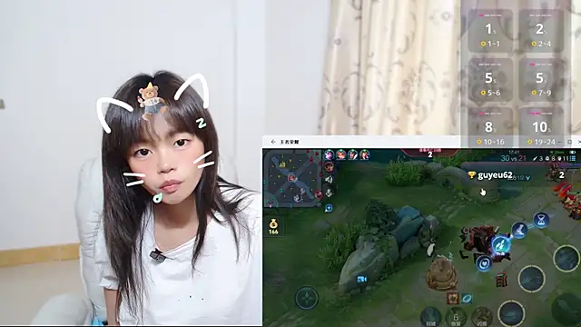 Duolamei online show from 28, 11, 2025