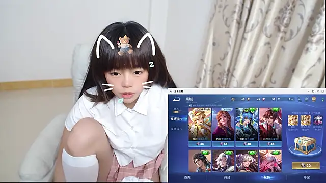 Snapshot of Duolamei chatting on 17, 1, 2026 Duolamei online show from 17, 1, 2026