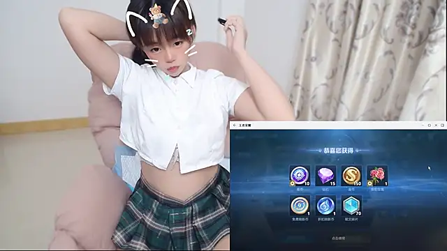 Snapshot of Duolamei chatting on 18, 1, 2026 Duolamei online show from 18, 1, 2026