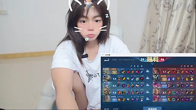 Snapshot of Duolamei chatting on 6, 2, 2026 Duolamei online show from 6, 2, 2026