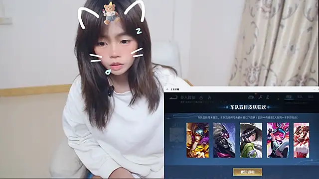 Snapshot of Duolamei chatting on 6, 2, 2026 Duolamei online show from 6, 2, 2026