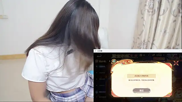 Snapshot of Duolamei chatting on 8, 2, 2026 Duolamei online show from 8, 2, 2026