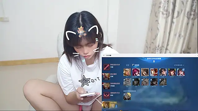 Snapshot of Duolamei chatting on 13, 2, 2026 Duolamei online show from 13, 2, 2026