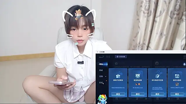 Snapshot of Duolamei chatting on 4, 3, 2026 Duolamei online show from 4, 3, 2026