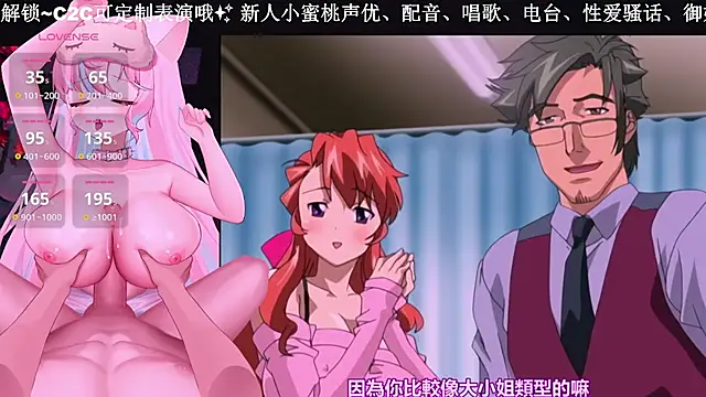 Mitao  online show from 12, 11, 2025