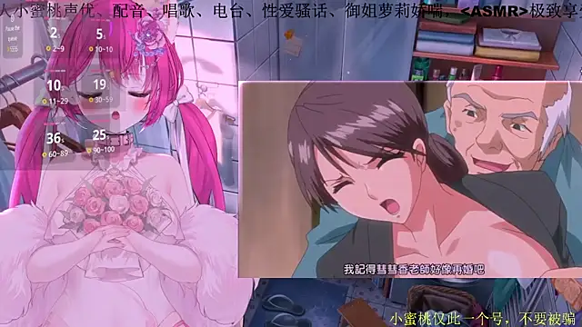 Mitao  online show from 14, 3, 2026