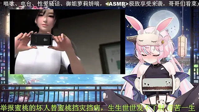 Mitao  online show from 15, 4, 2026