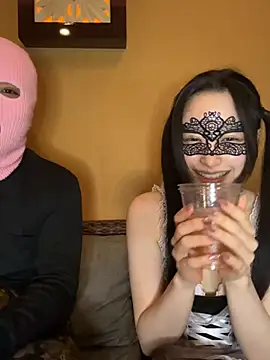 NENEandOJI online show from 16, 4, 2026