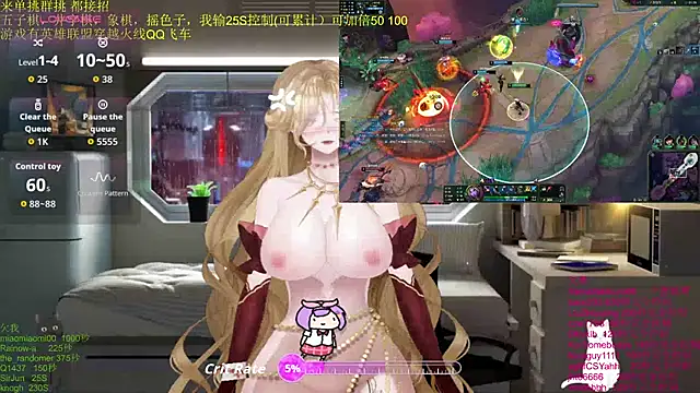 chenxiup online show from 5, 12, 2025