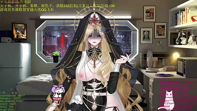 chenxiup online show from 15, 12, 2025