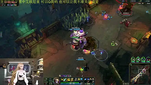 chenxiup online show from 17, 12, 2025