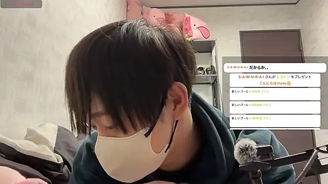 akkan 6868 online show from 19, 3, 2026