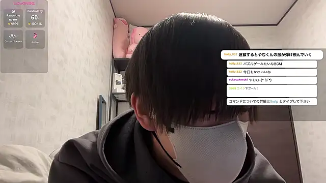 akkan 6868 online show from 13, 4, 2026