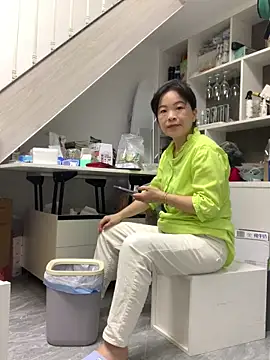 cgooh-611 online show from 17, 9, 2025