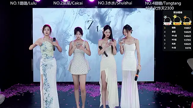 SK-001 online show from 19, 1, 2026