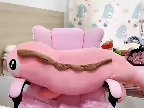 Stella-869 online show from 17, 11, 2025