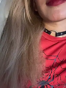 SweetBunnyGF online show from 23, 9, 2025