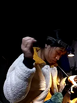 misa 00 online show from 14, 1, 2026