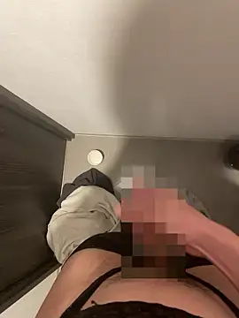 chinsemechan online show from 21, 11, 2025