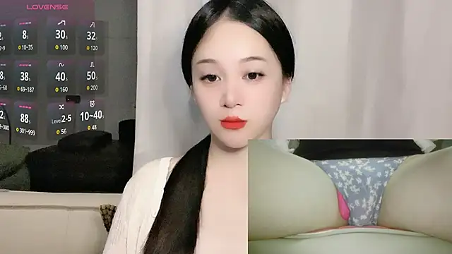 woaiqinqin online show from 9, 9, 2025