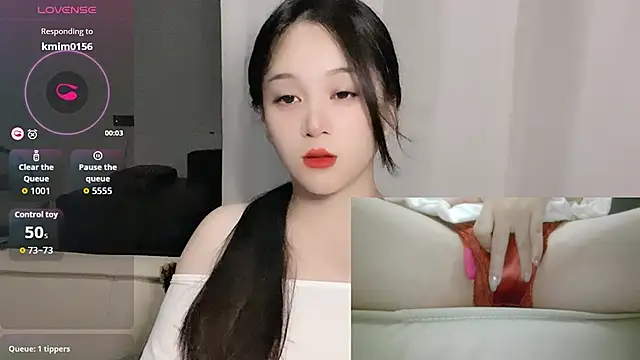 woaiqinqin online show from 10, 9, 2025