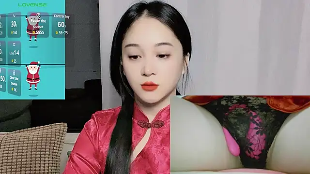 woaiqinqin online show from 10, 10, 2025