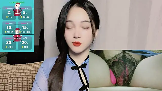 woaiqinqin online show from 13, 10, 2025