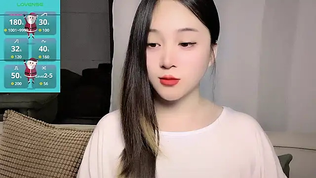 Snapshot of woaiqinqin chatting on 1, 5, 2026 woaiqinqin online show from 1, 5, 2026