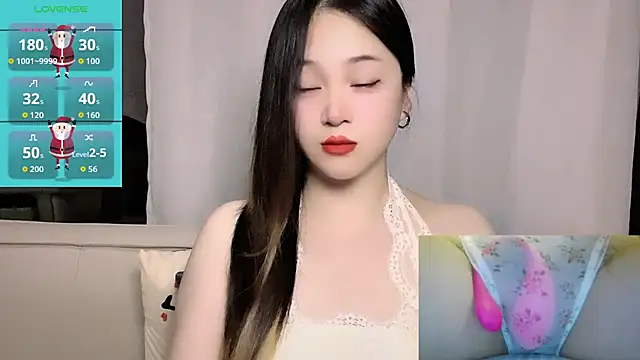 Snapshot of woaiqinqin chatting on 15, 5, 2026 woaiqinqin online show from 15, 5, 2026