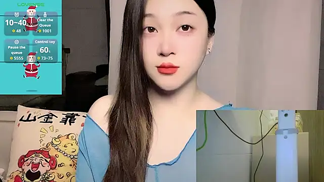 Snapshot of woaiqinqin chatting on 14, 6, 2026 woaiqinqin online show from 14, 6, 2026