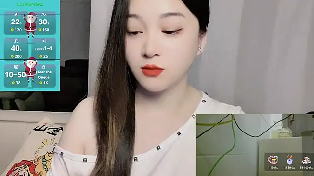 Snapshot of woaiqinqin chatting on 18, 6, 2026 woaiqinqin online show from 18, 6, 2026