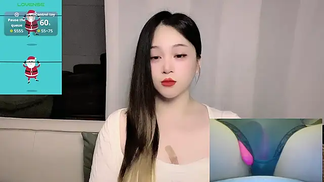 Snapshot of woaiqinqin chatting on 20, 6, 2026 woaiqinqin online show from 20, 6, 2026