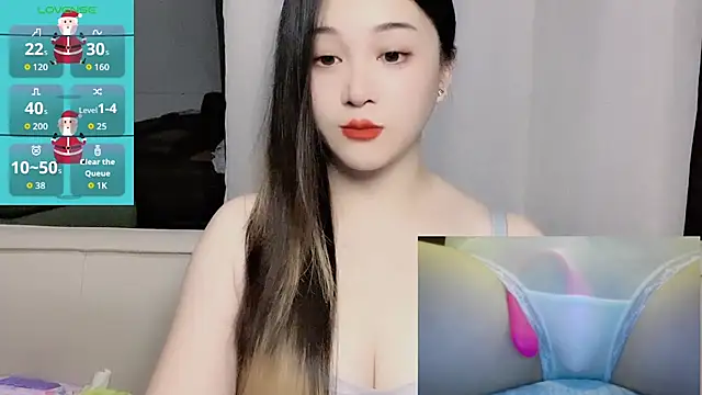 Snapshot of woaiqinqin chatting on 6, 7, 2026 woaiqinqin online show from 6, 7, 2026