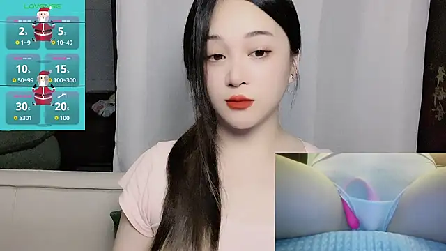 Snapshot of woaiqinqin chatting on 8, 7, 2026 woaiqinqin online show from 8, 7, 2026