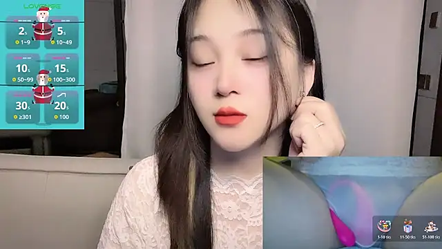 Snapshot of woaiqinqin chatting on 10, 7, 2026 woaiqinqin online show from 10, 7, 2026