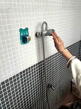 xiiuuff18 online show from 23, 11, 2025